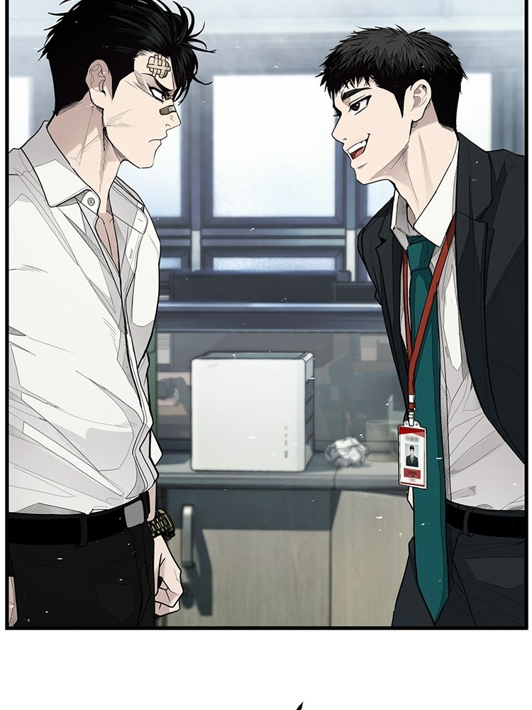 อดีตนักเลงขอเริ่มงาน - หน้า 137