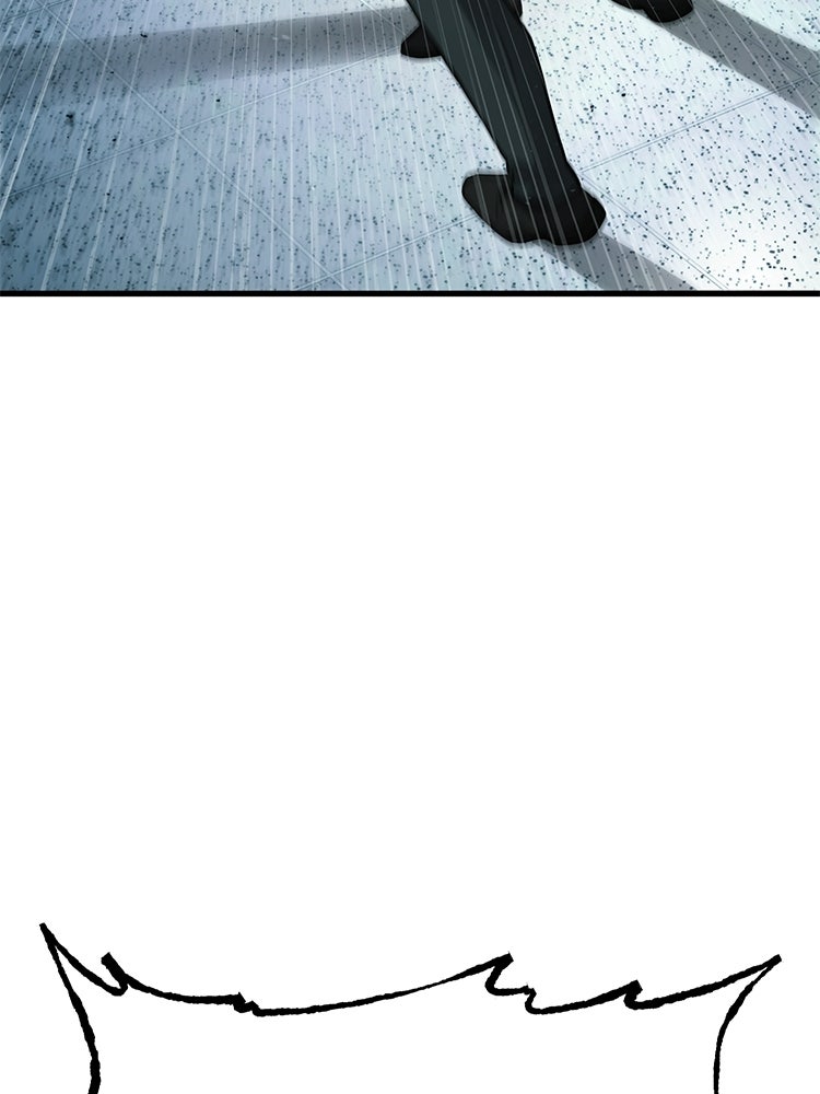 อดีตนักเลงขอเริ่มงาน - หน้า 162