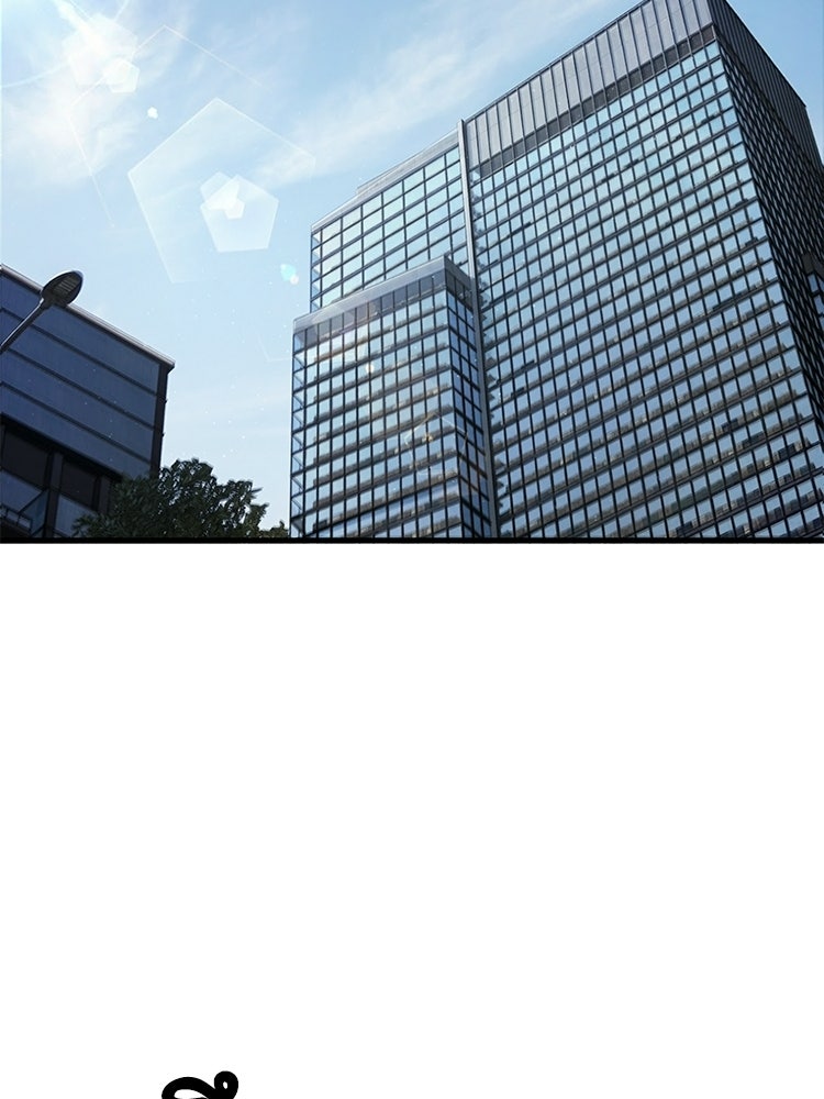 อดีตนักเลงขอเริ่มงาน - หน้า 41