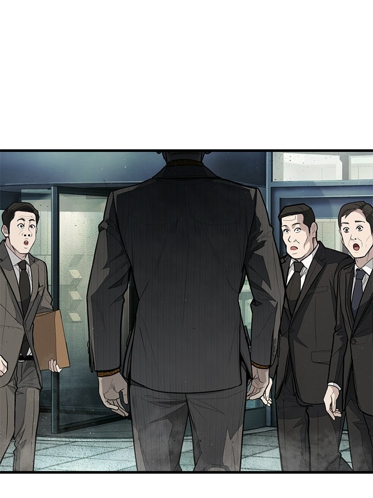 อดีตนักเลงขอเริ่มงาน - หน้า 43