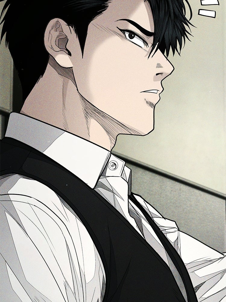 อดีตนักเลงขอเริ่มงาน - หน้า 165