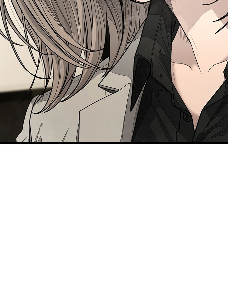 อดีตนักเลงขอเริ่มงาน - หน้า 41