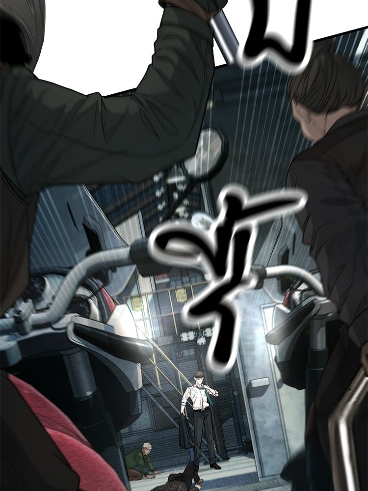 อดีตนักเลงขอเริ่มงาน - หน้า 162