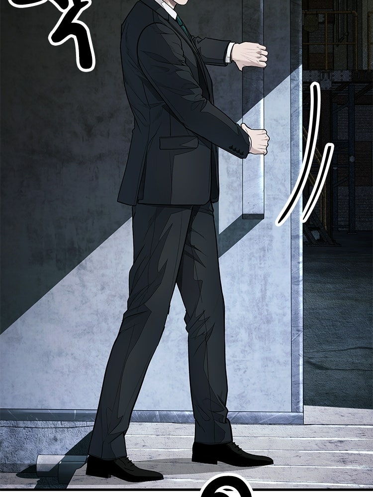 อดีตนักเลงขอเริ่มงาน - หน้า 60