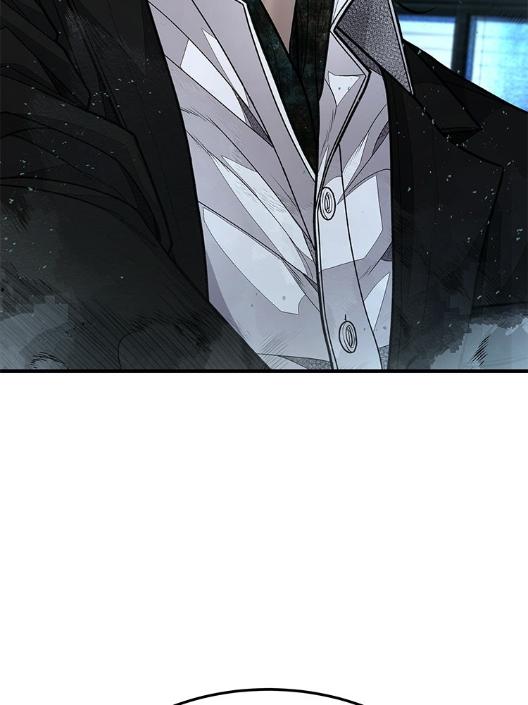 อดีตนักเลงขอเริ่มงาน - หน้า 149