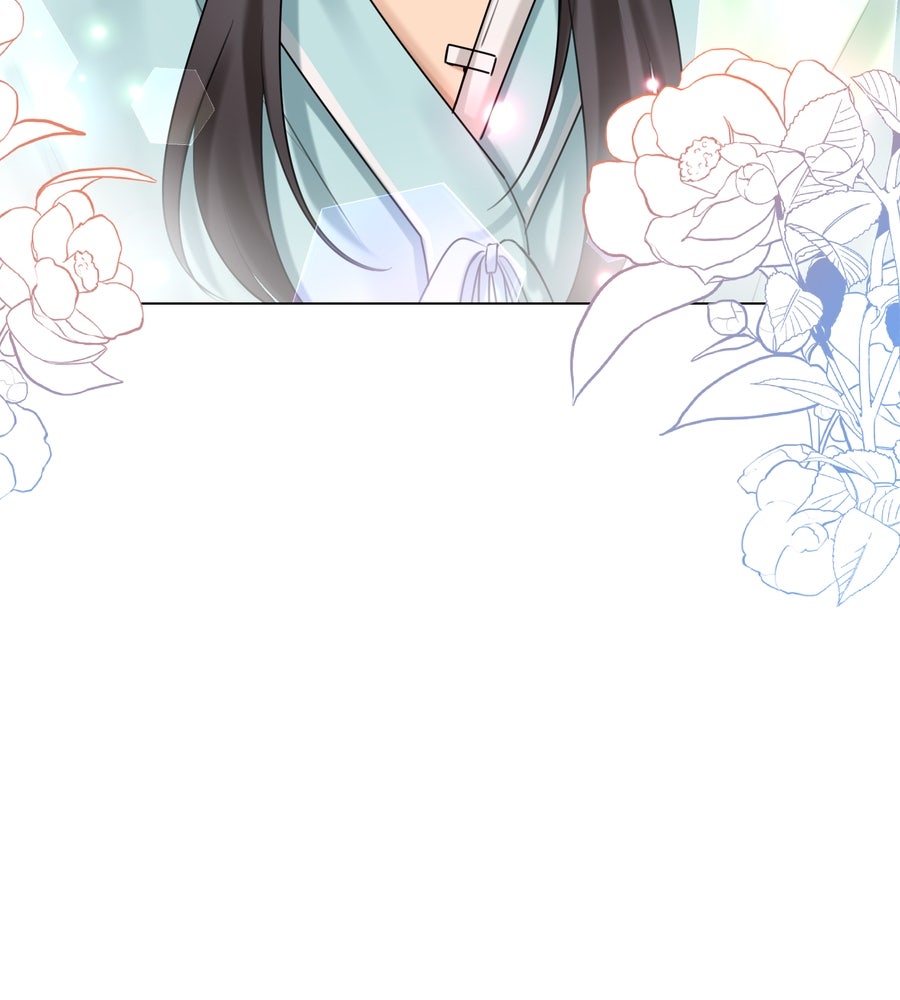 อรัญรักษ์Wild Protectress - หน้า 63