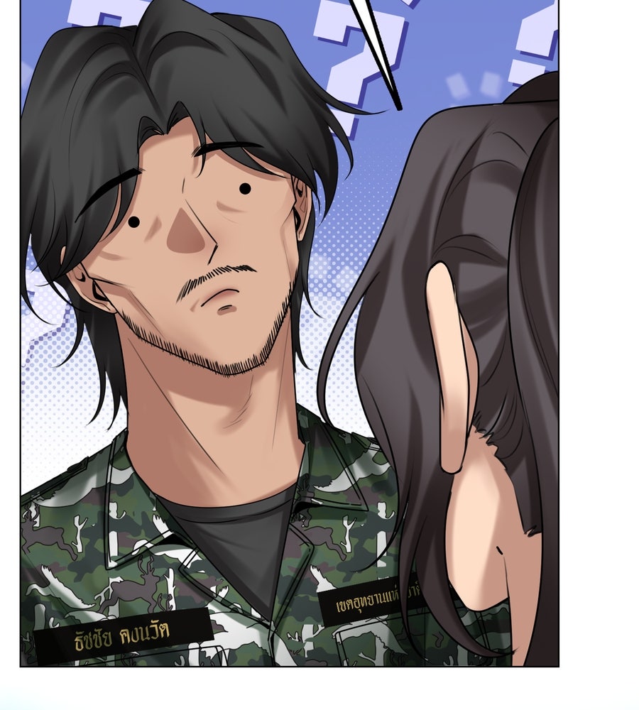 อรัญรักษ์Wild Protectress - หน้า 85