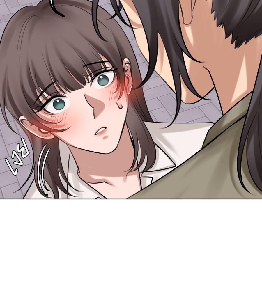 อรัญรักษ์Wild Protectress - หน้า 46