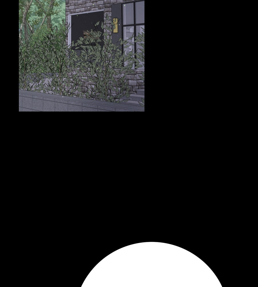อรัญรักษ์Wild Protectress - หน้า 71