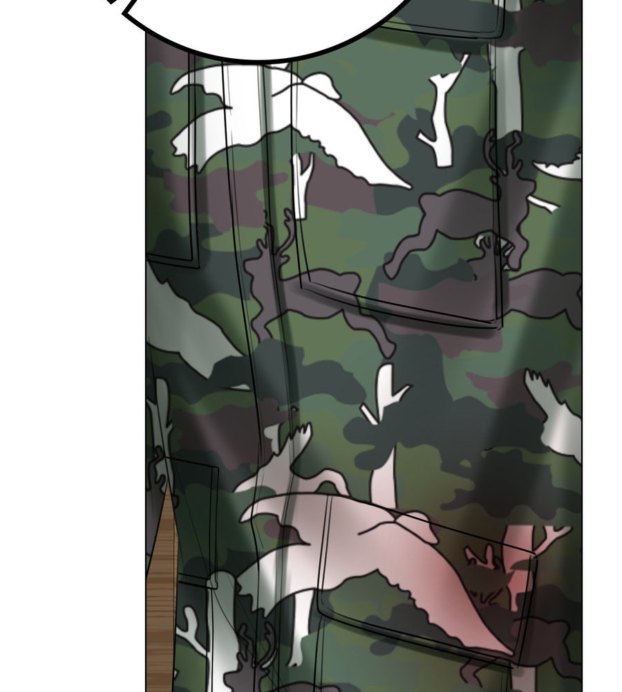 อรัญรักษ์Wild Protectress - หน้า 65