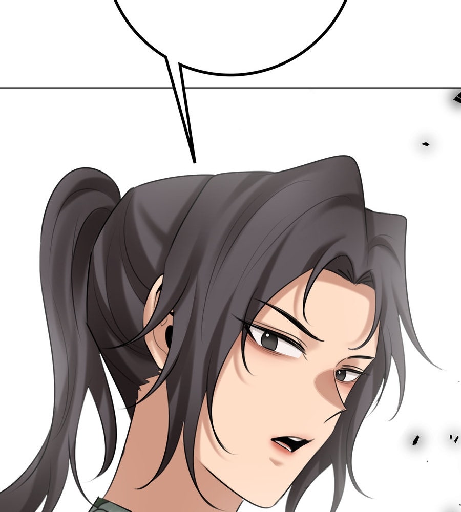 อรัญรักษ์Wild Protectress - หน้า 79