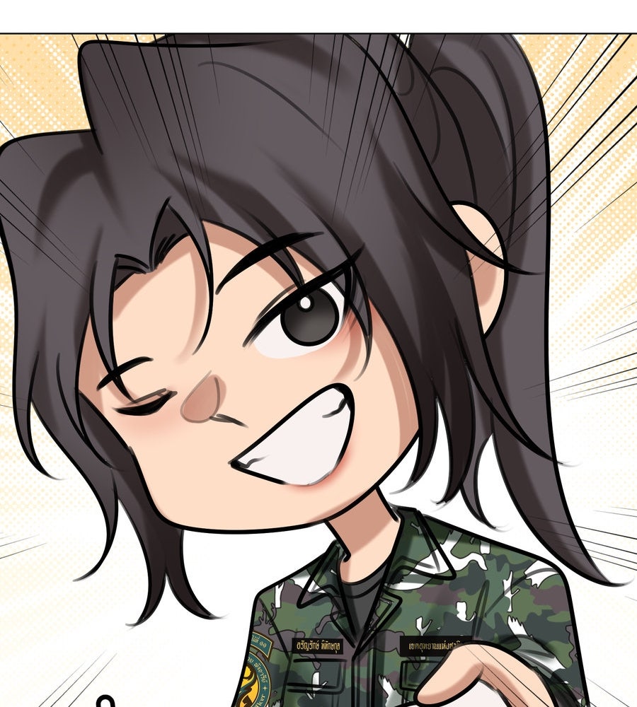 อรัญรักษ์Wild Protectress - หน้า 35