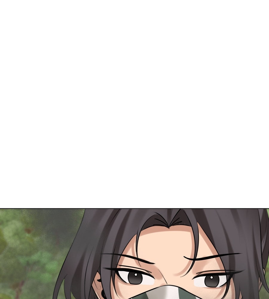 อรัญรักษ์Wild Protectress - หน้า 100