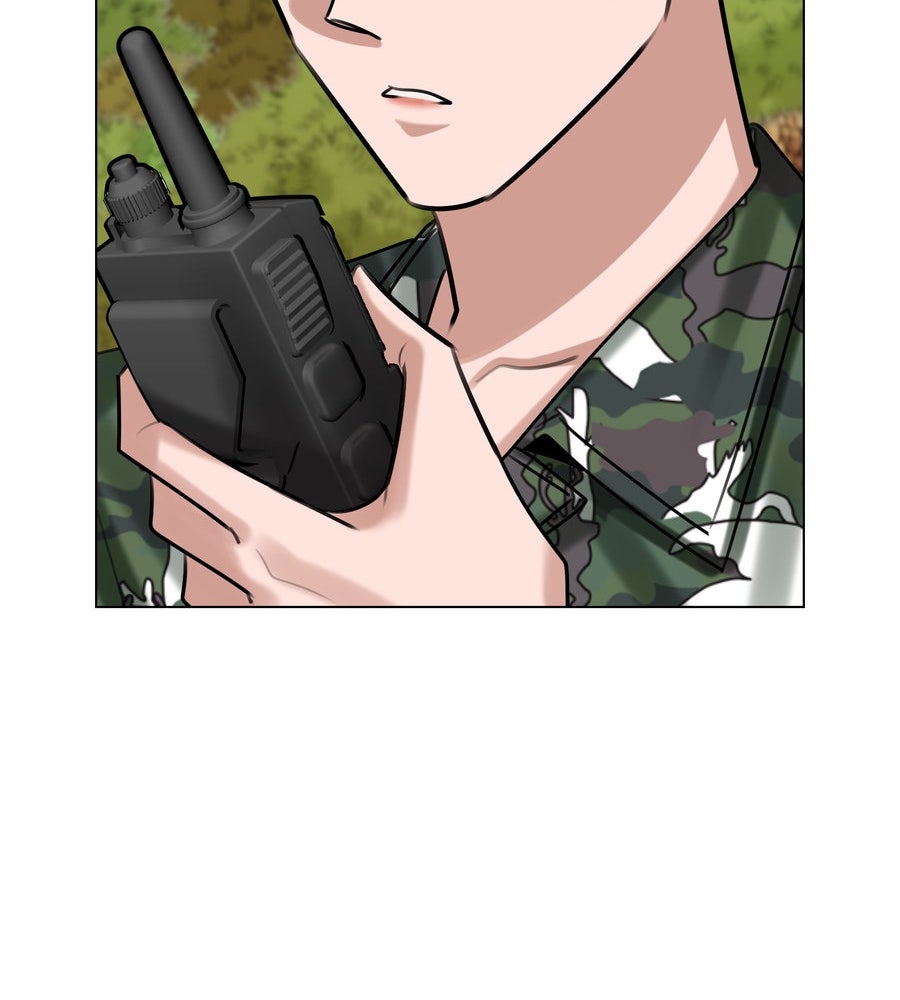 อรัญรักษ์Wild Protectress - หน้า 132