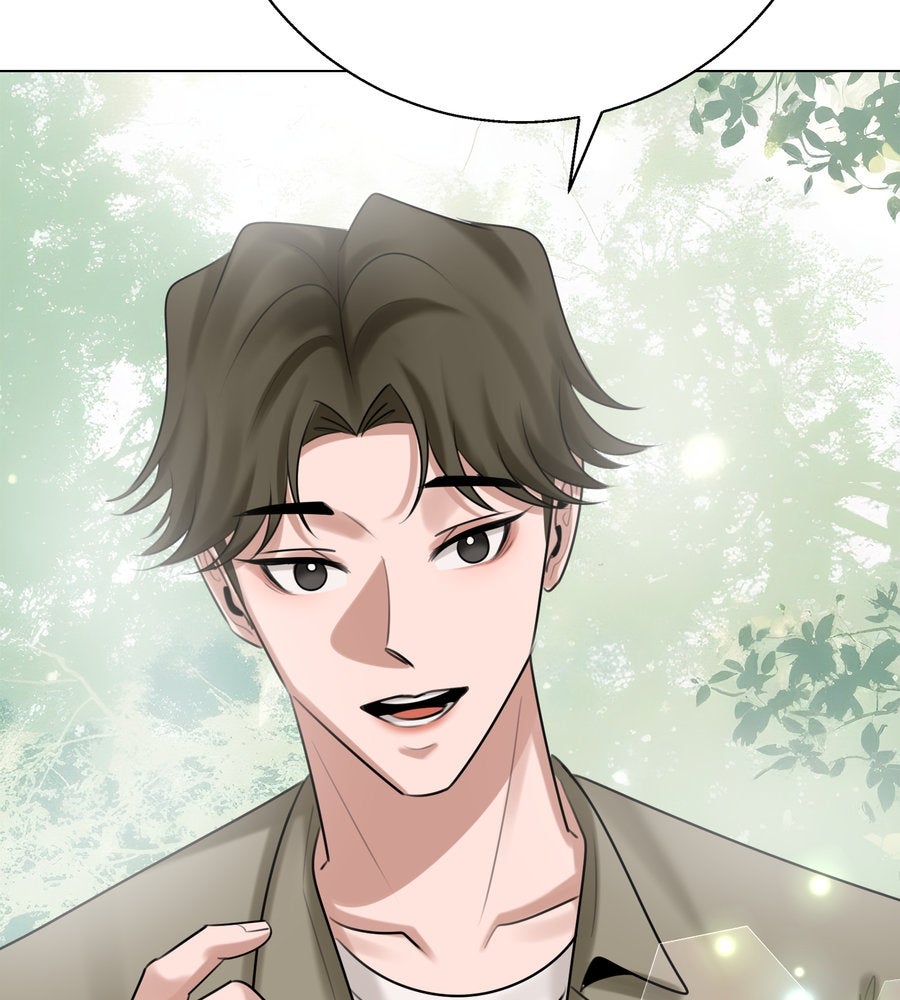 อรัญรักษ์Wild Protectress - หน้า 145