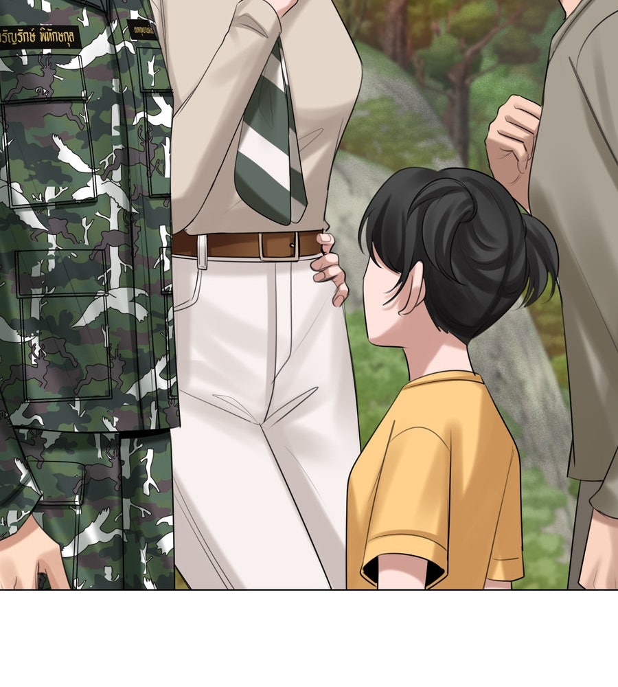 อรัญรักษ์Wild Protectress - หน้า 37