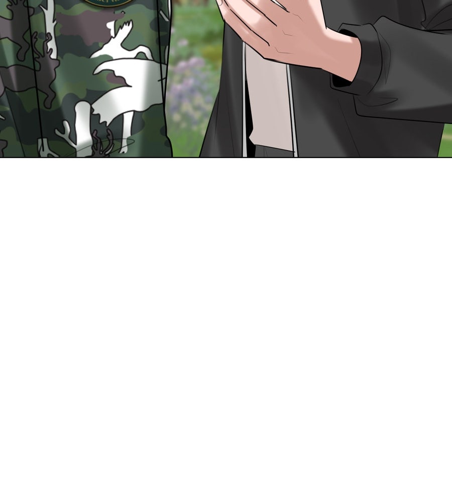 อรัญรักษ์Wild Protectress - หน้า 68