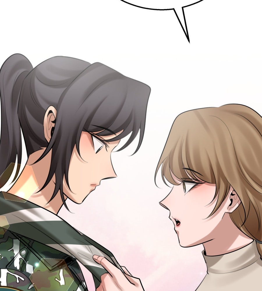 อรัญรักษ์Wild Protectress - หน้า 77