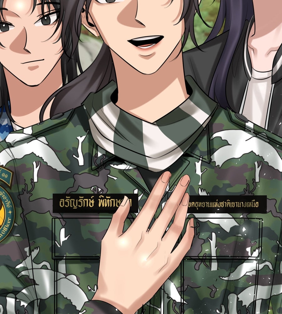 อรัญรักษ์Wild Protectress - หน้า 82