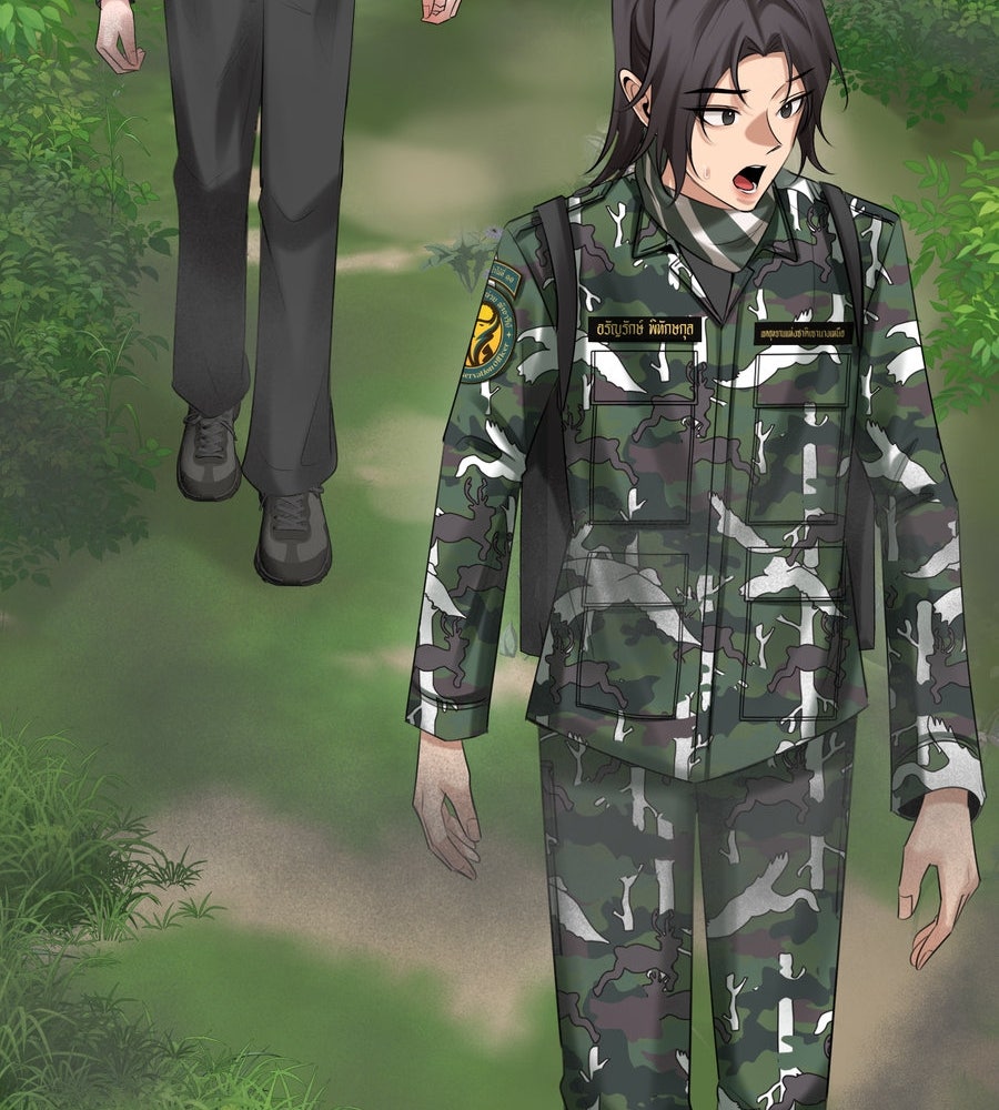 อรัญรักษ์Wild Protectress - หน้า 91