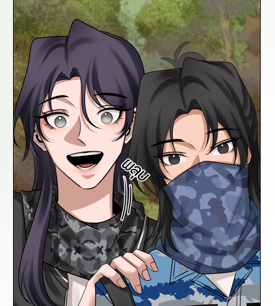 อรัญรักษ์Wild Protectress - หน้า 113