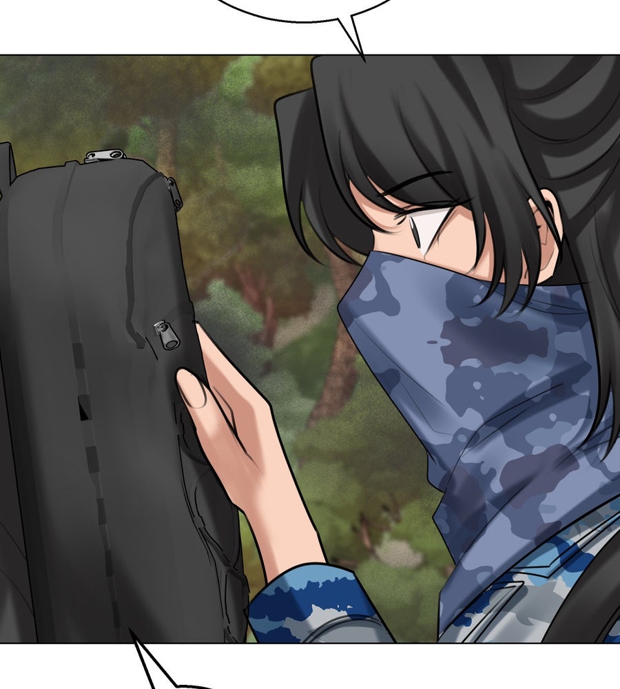 อรัญรักษ์Wild Protectress - หน้า 124