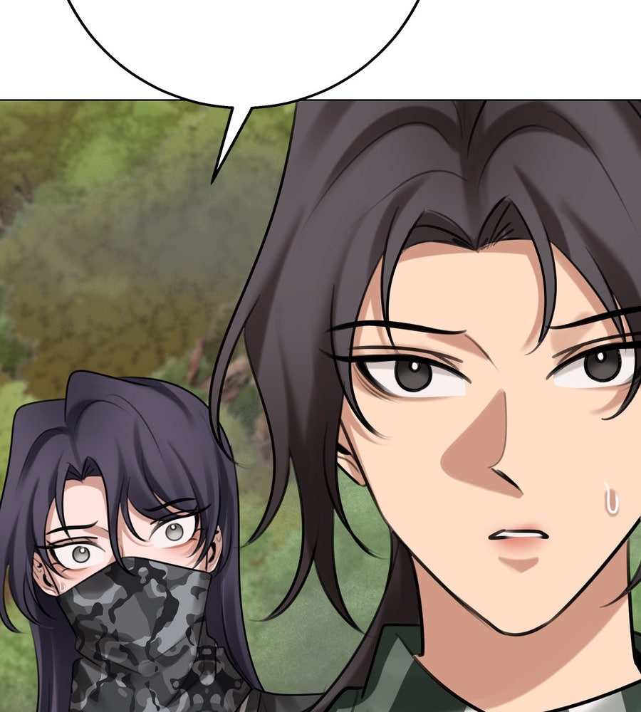 อรัญรักษ์Wild Protectress - หน้า 77