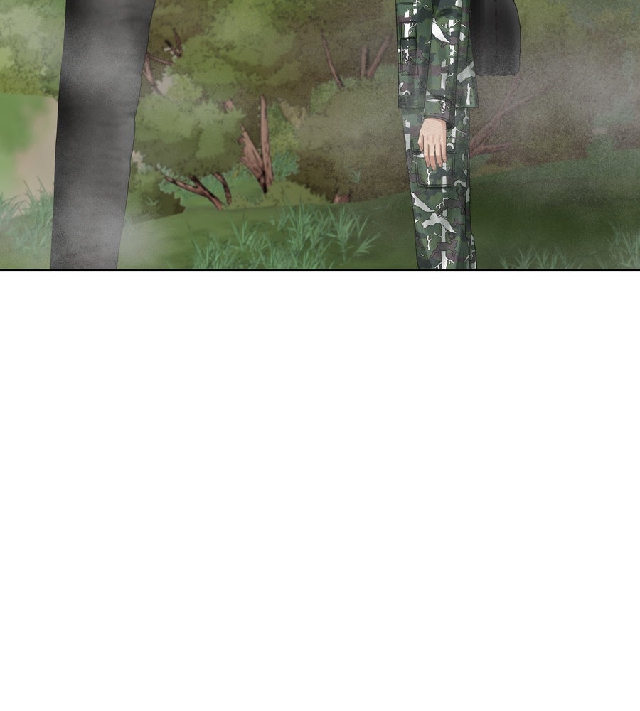 อรัญรักษ์Wild Protectress - หน้า 85