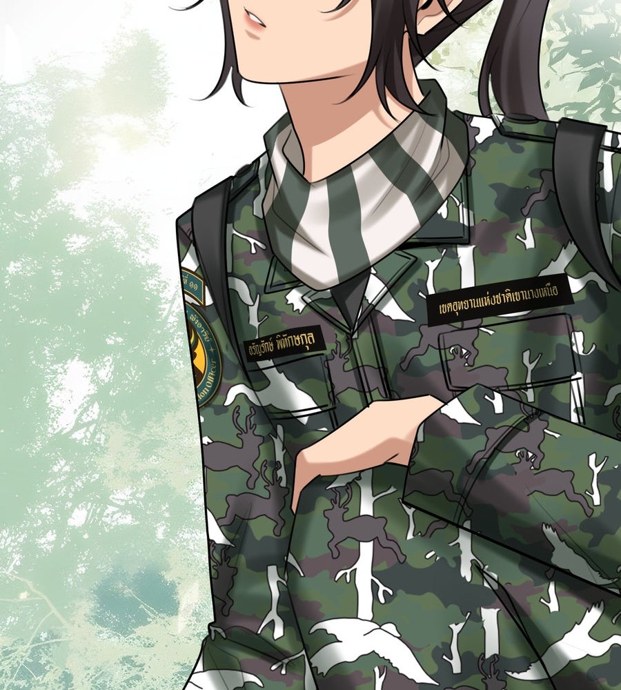 อรัญรักษ์Wild Protectress - หน้า 90