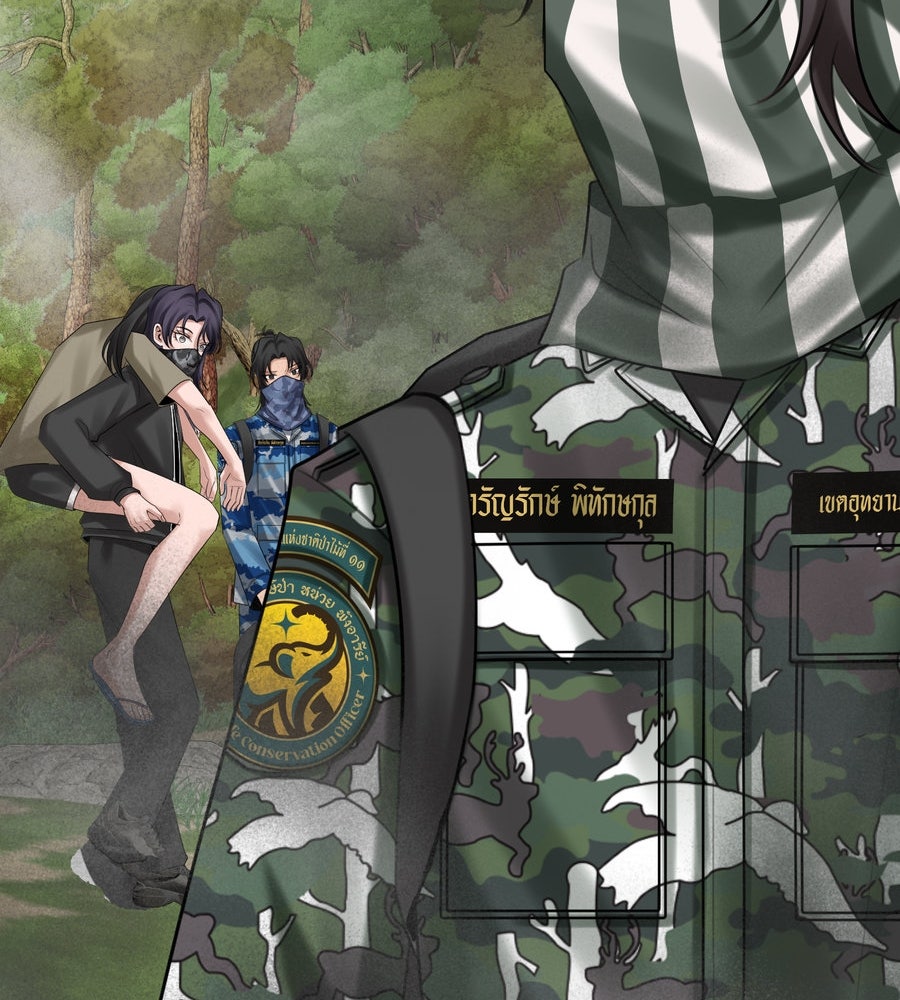 อรัญรักษ์Wild Protectress - หน้า 20