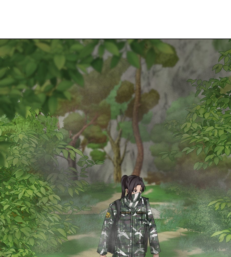อรัญรักษ์Wild Protectress - หน้า 27