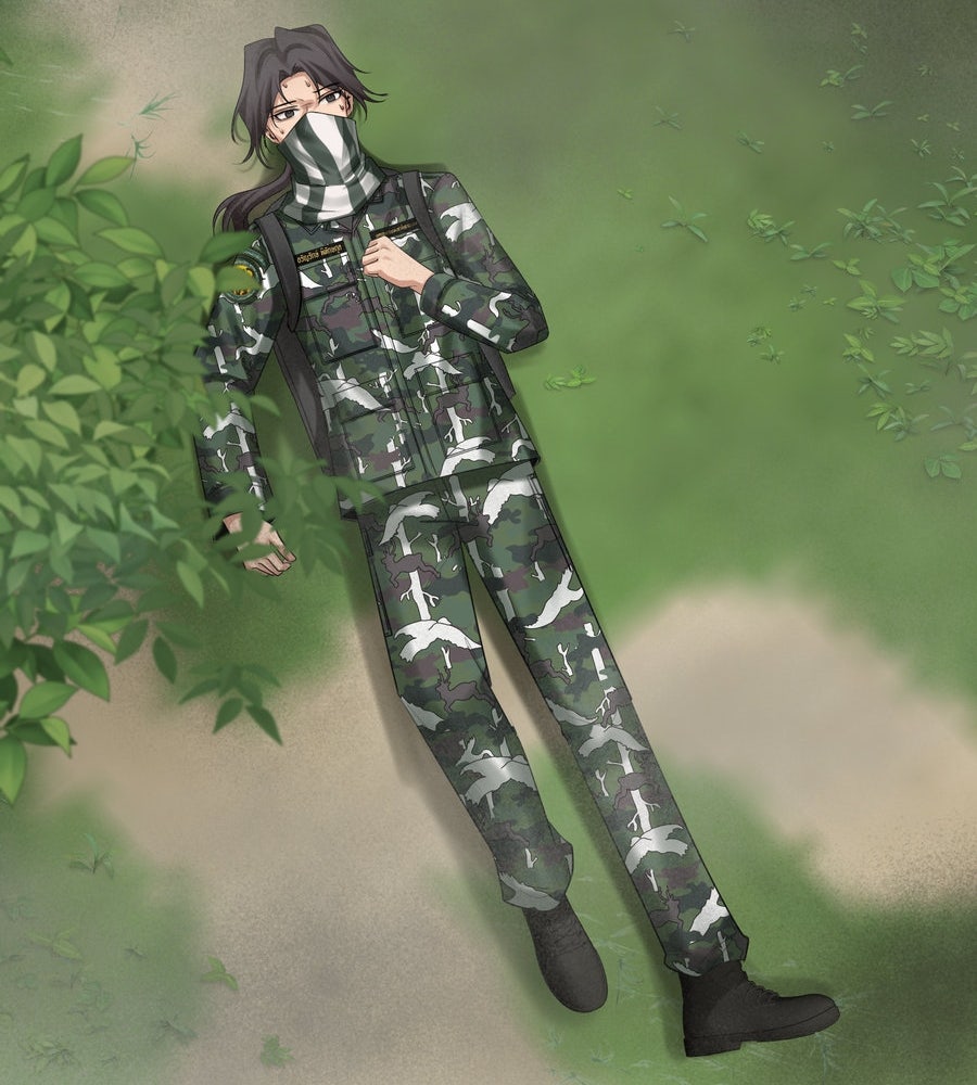 อรัญรักษ์Wild Protectress - หน้า 42