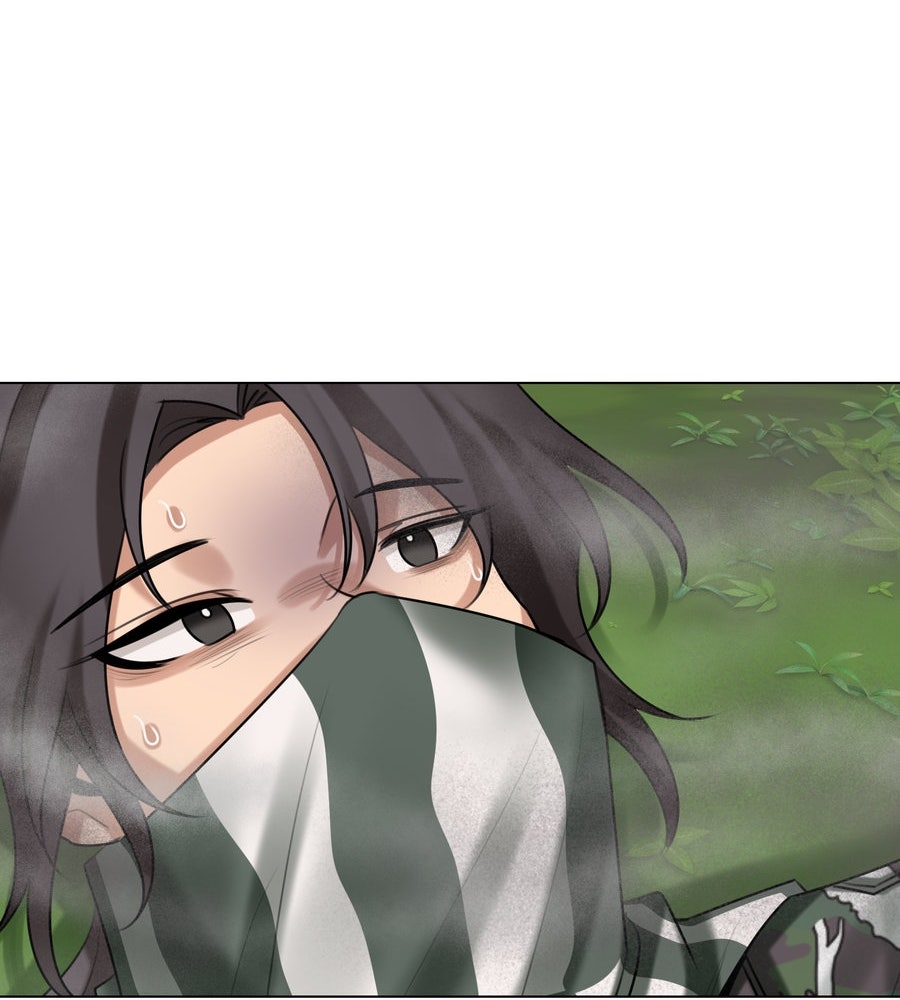 อรัญรักษ์Wild Protectress - หน้า 44