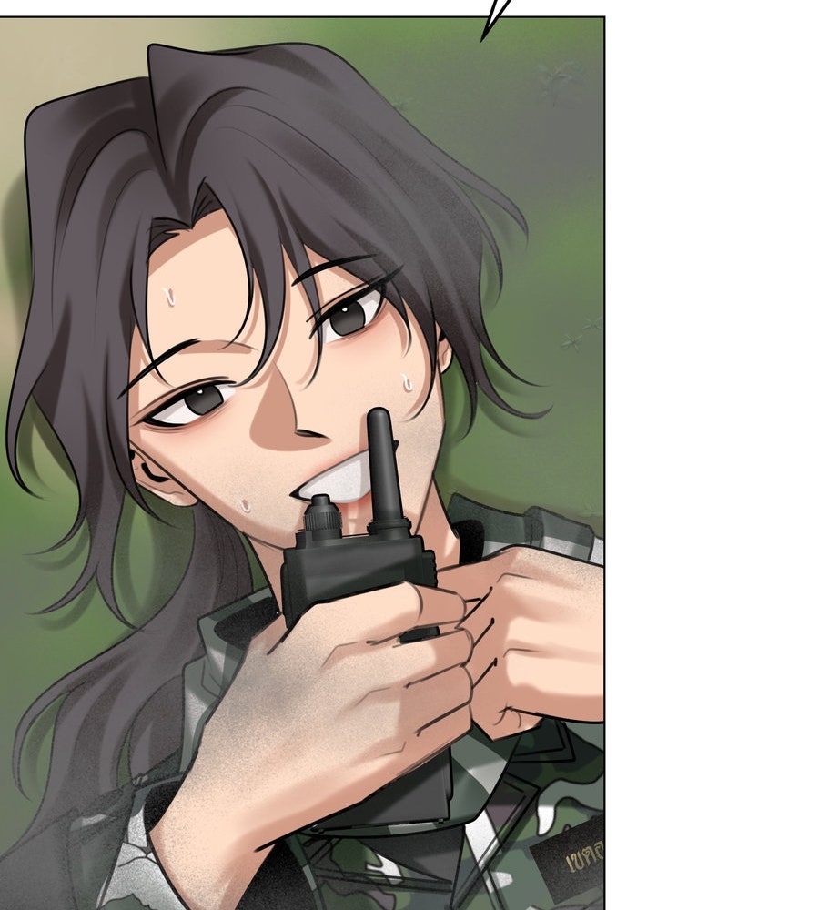 อรัญรักษ์Wild Protectress - หน้า 59