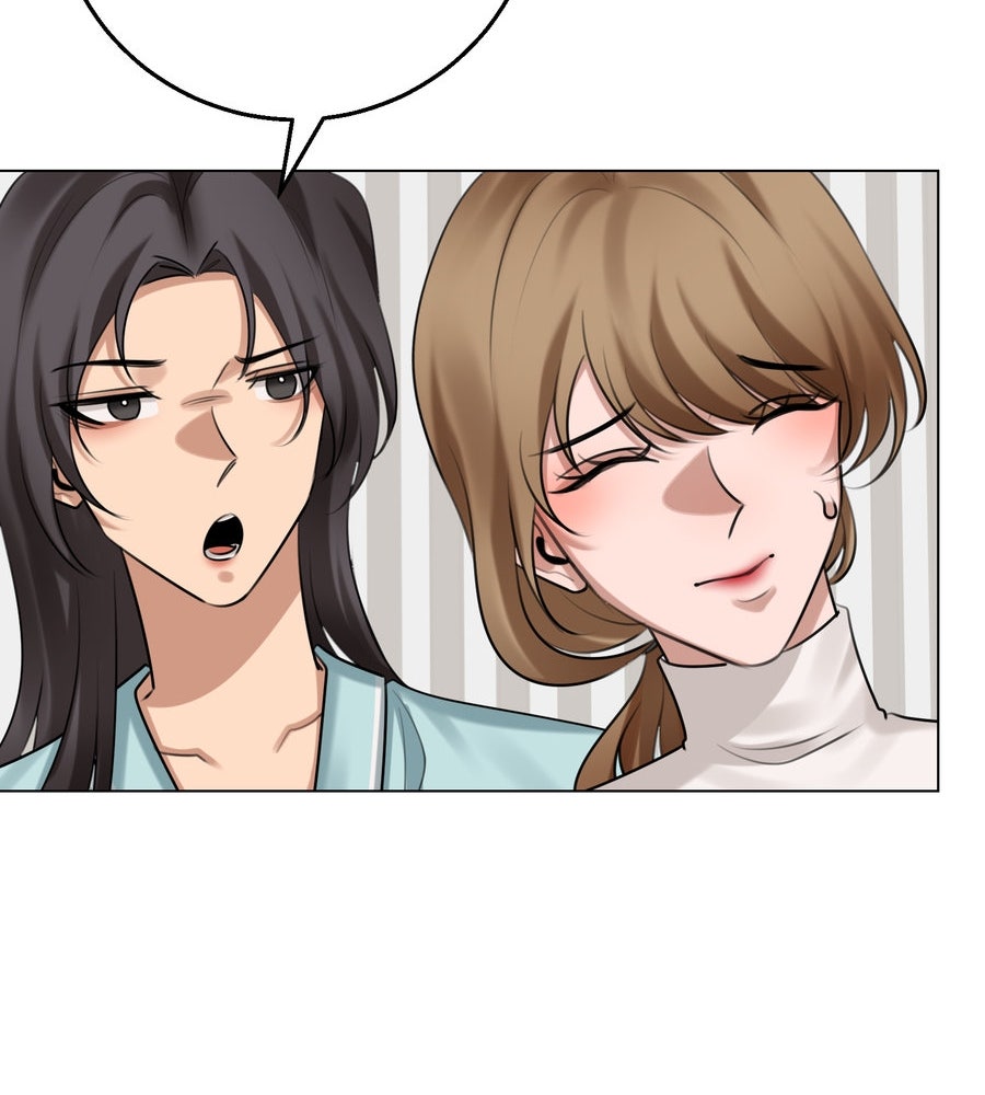 อรัญรักษ์Wild Protectress - หน้า 14
