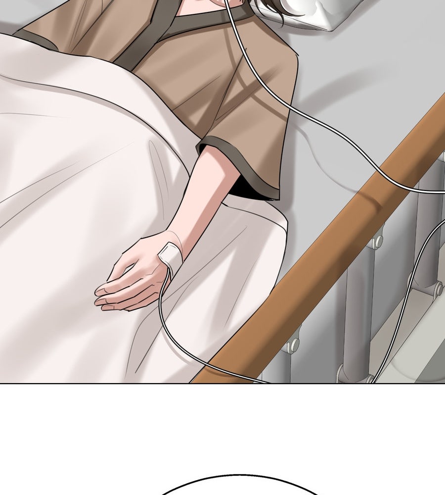 อรัญรักษ์Wild Protectress - หน้า 91