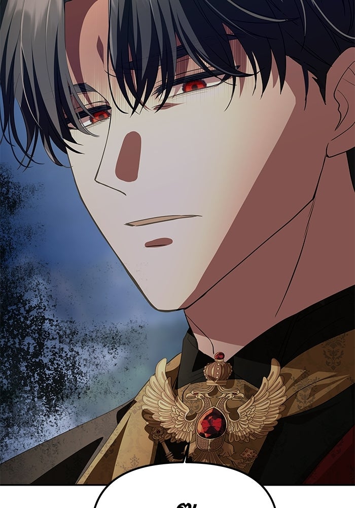 เกมรักจับสามี - หน้า 111