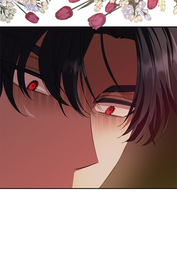 เกมรักจับสามี - หน้า 124