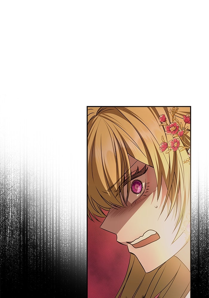เกมรักจับสามี - หน้า 18