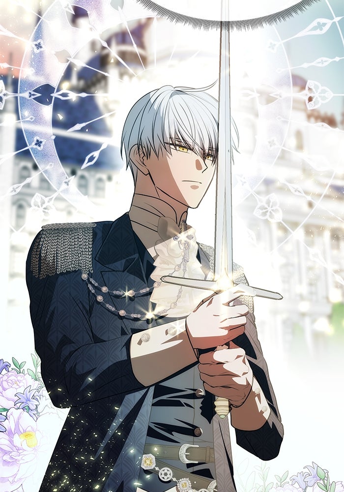 เกมรักจับสามี - หน้า 33