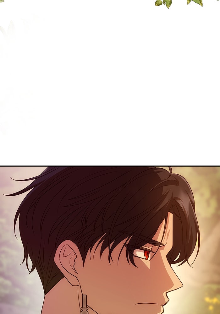 เกมรักจับสามี - หน้า 30
