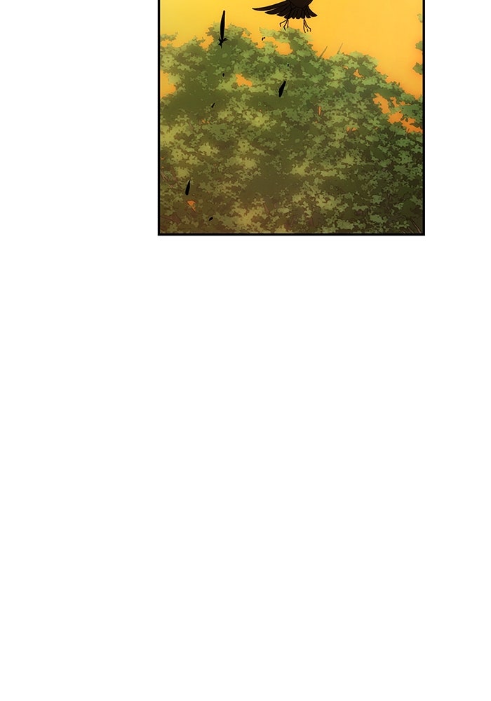 เกมรักจับสามี - หน้า 37