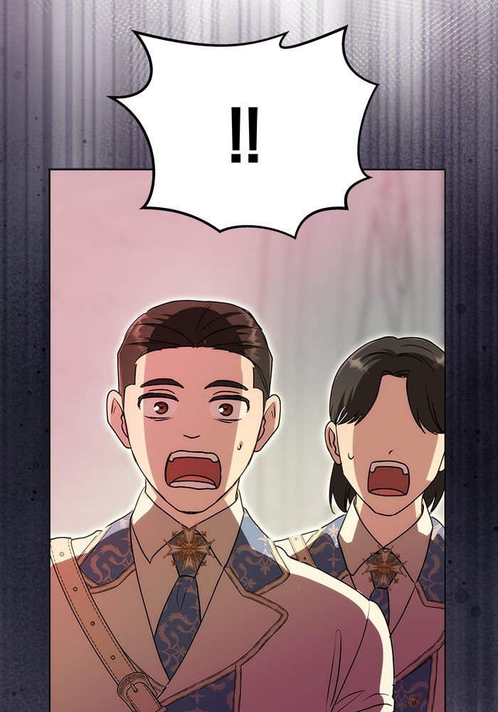 เกมรักจับสามี - หน้า 5