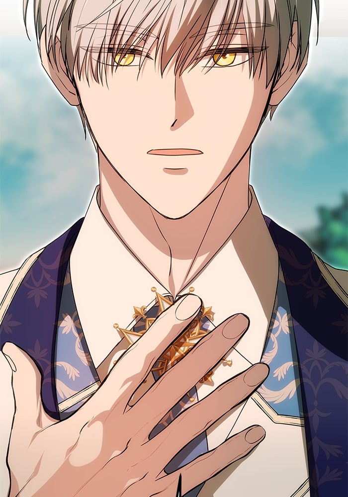 เกมรักจับสามี - หน้า 17