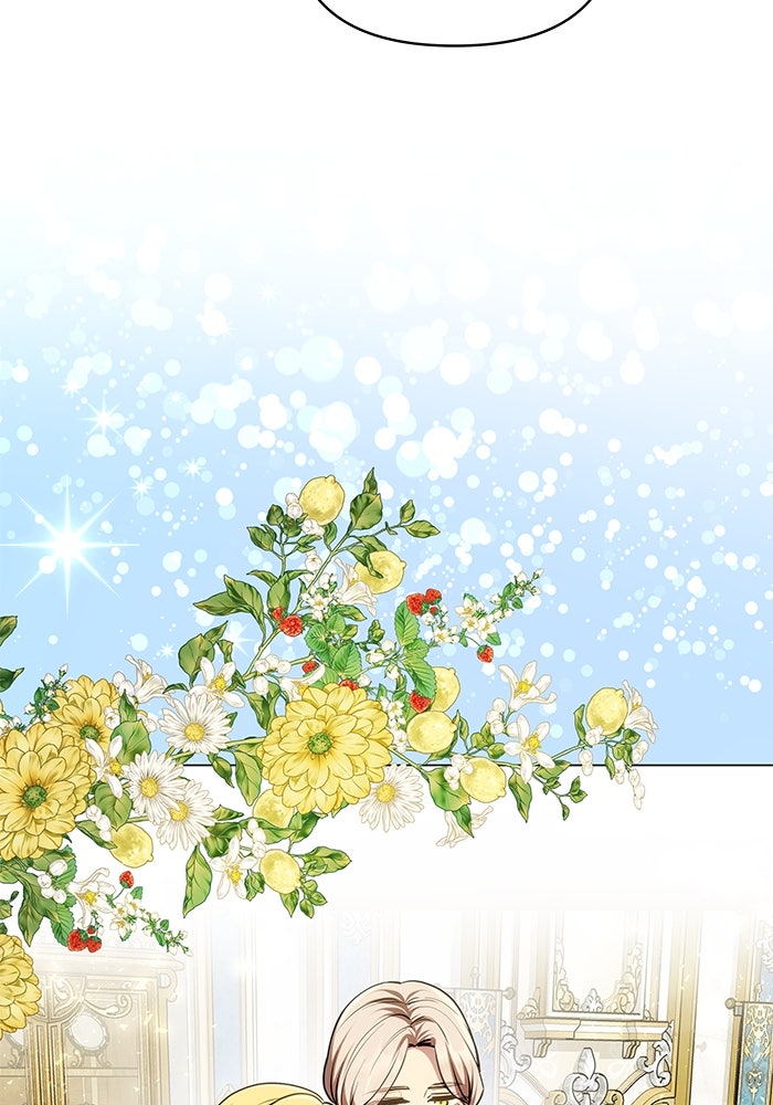 เกมรักจับสามี - หน้า 32