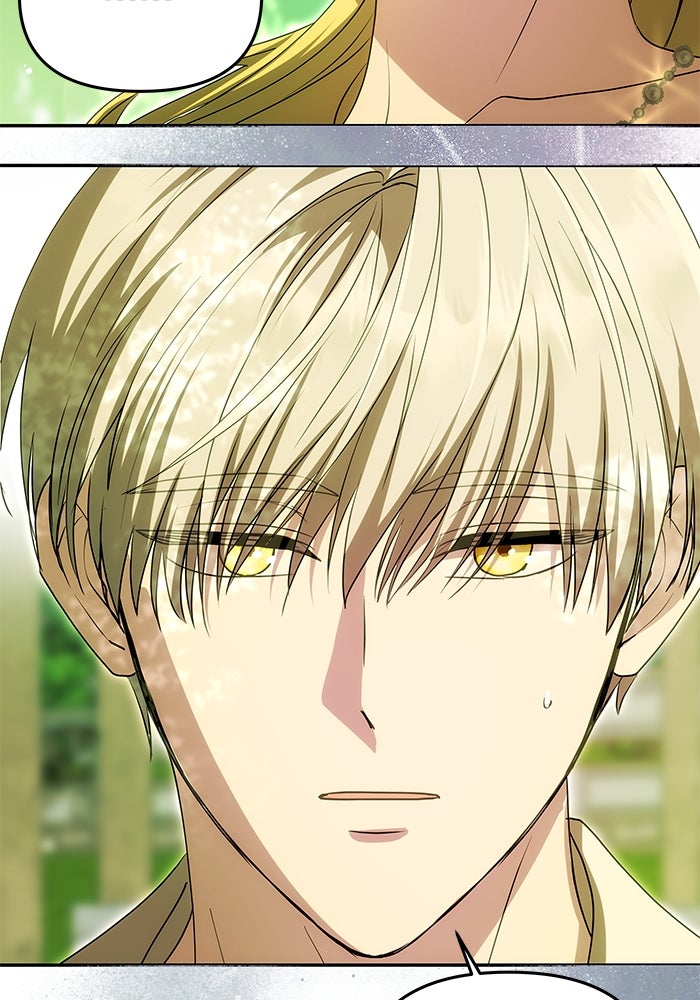 เกมรักจับสามี - หน้า 82