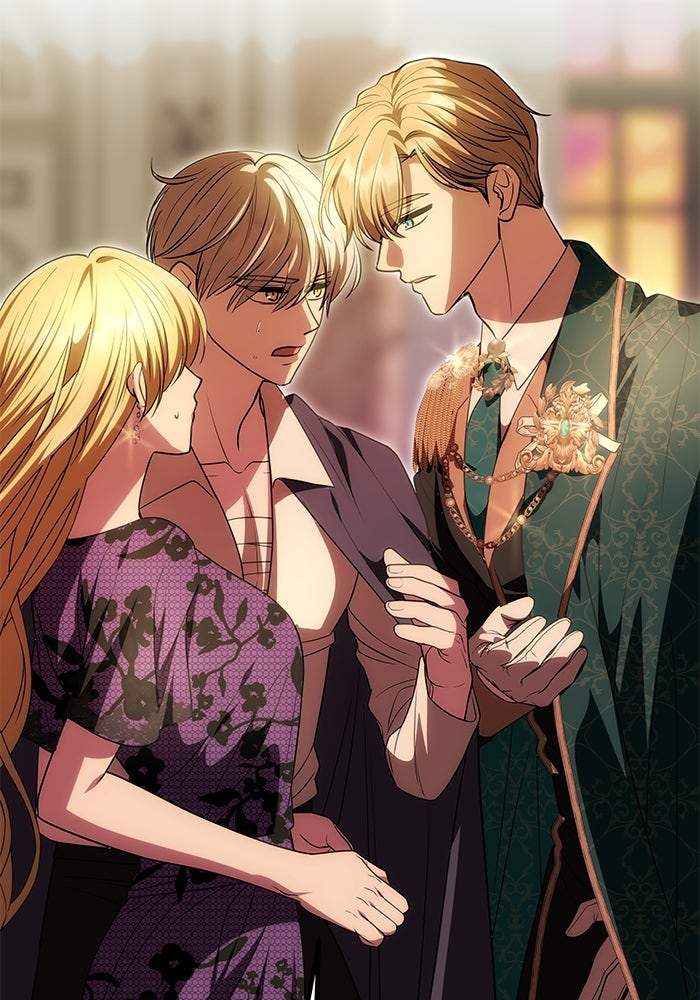เกมรักจับสามี - หน้า 19