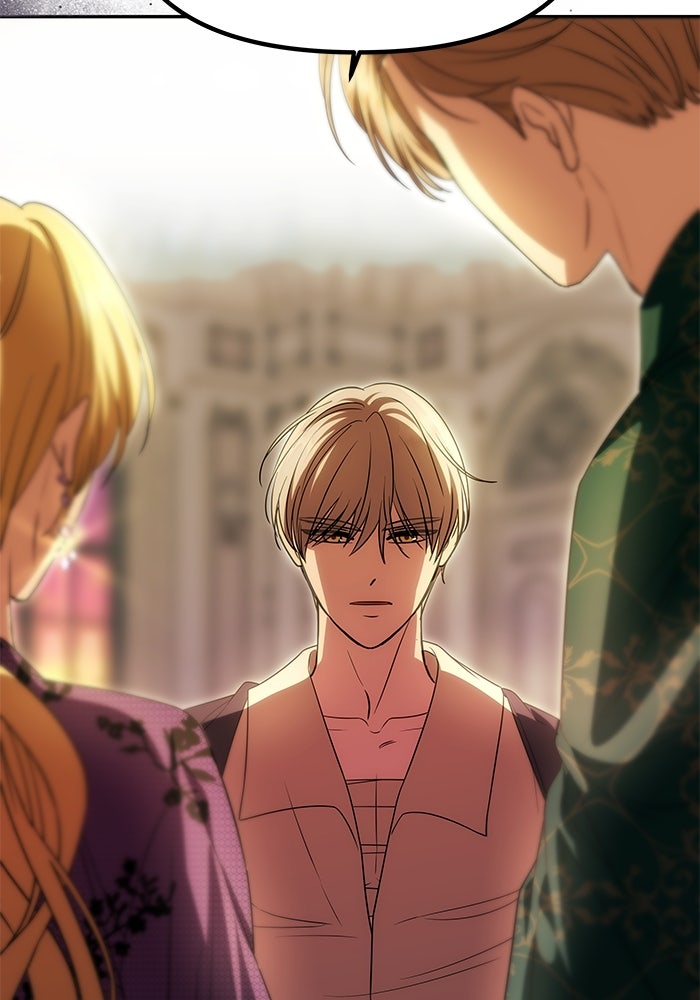 เกมรักจับสามี - หน้า 38