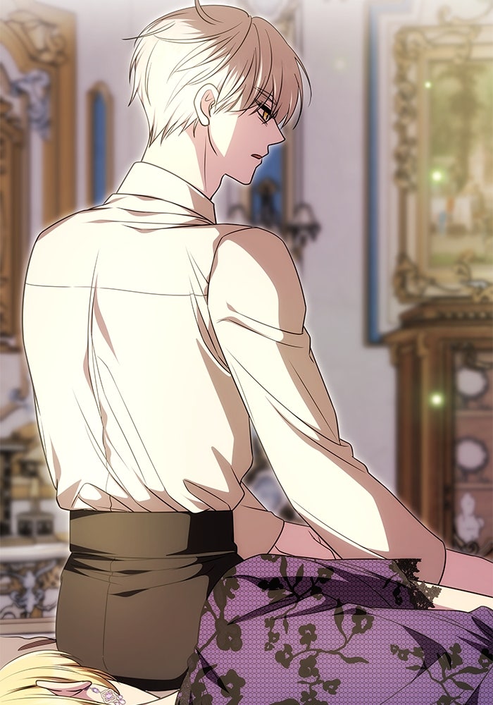 เกมรักจับสามี - หน้า 33