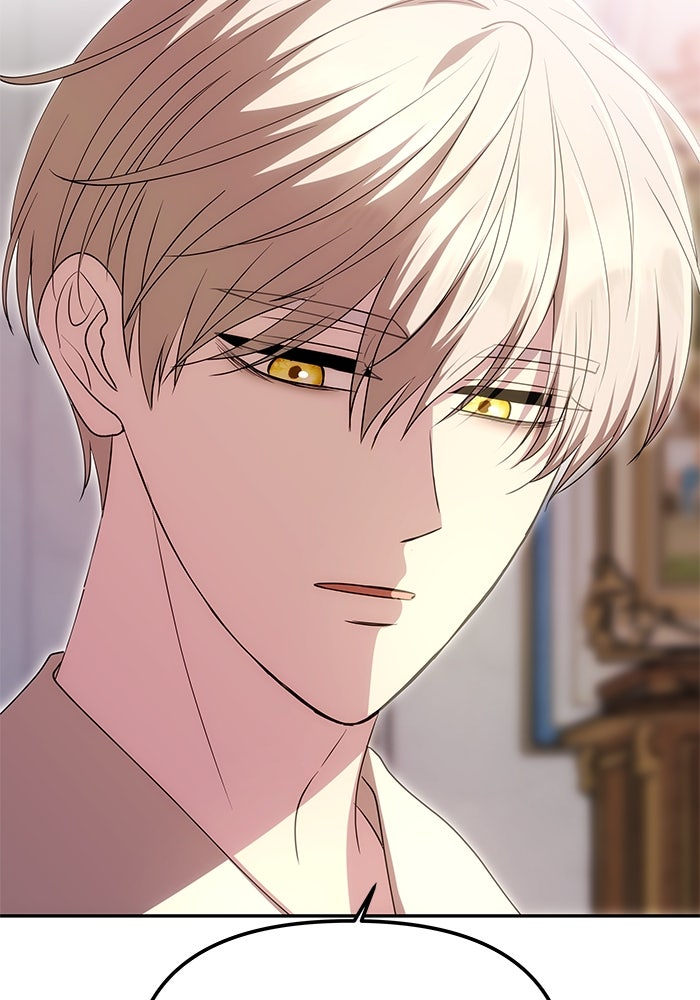 เกมรักจับสามี - หน้า 38